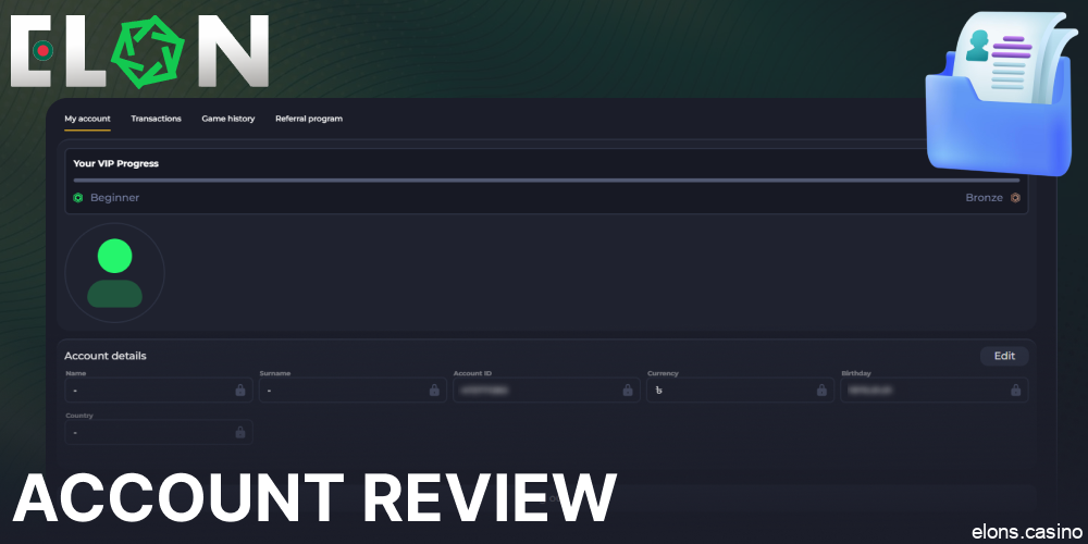 The main features of Elon Casino user account