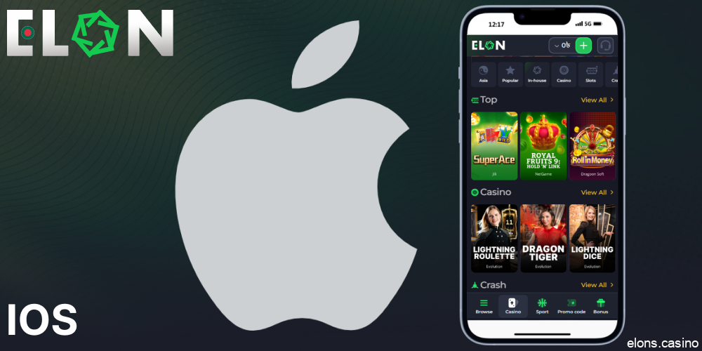 Elon Casino app for iOS devices in Bangladesh